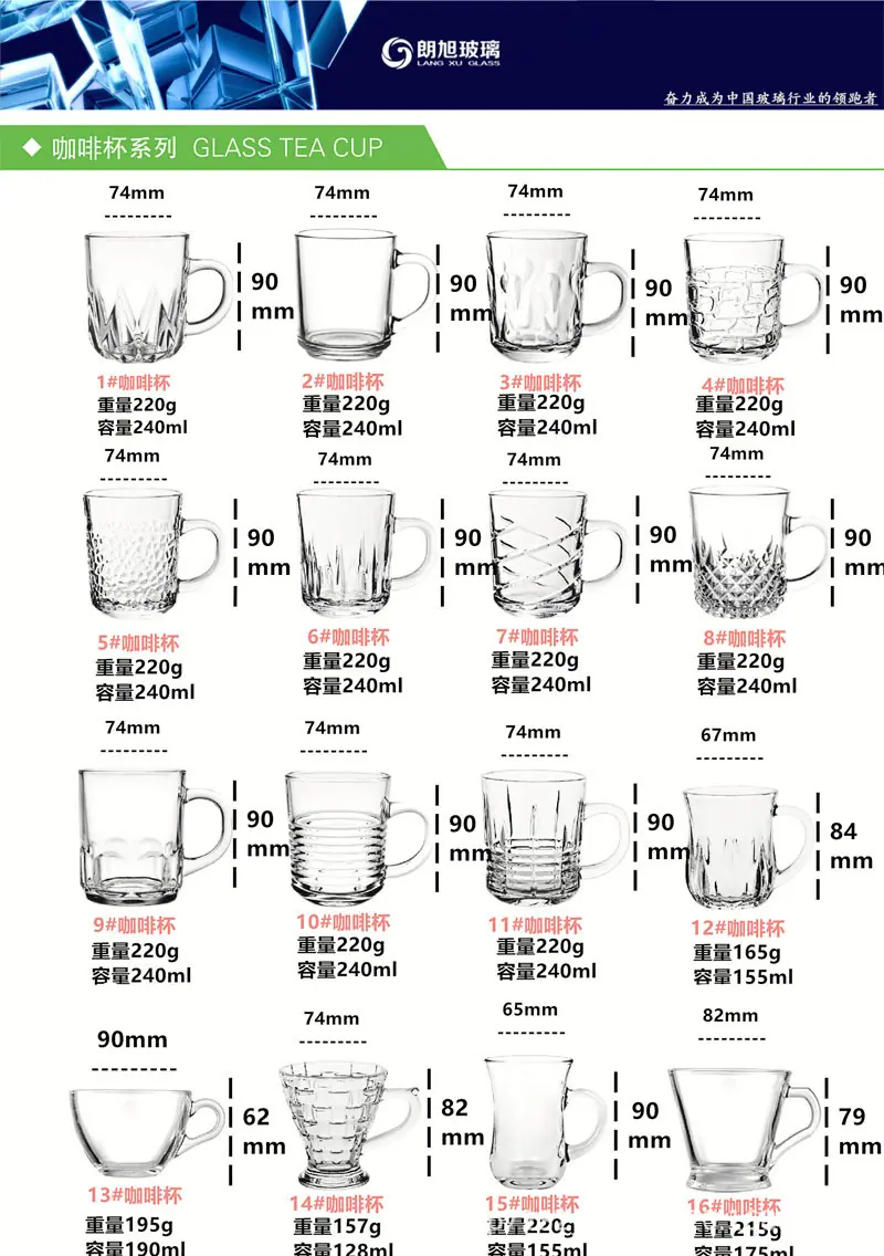 拼多多切片_01.jpg