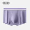Roupa íntima masculina de algodão puro gradiente 3D algodão oxigênio calças 7A antibacteriano frente lado cabaça virilha respirável confortável malha roupa íntima masculina