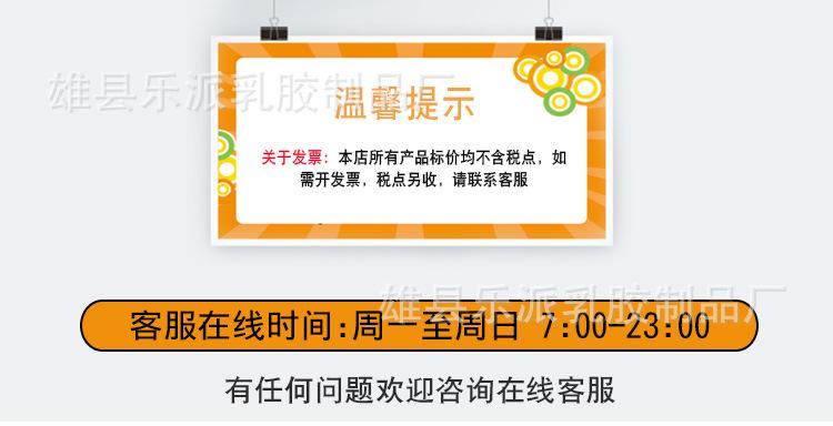 蝴蝶背挂式充气翅膀气球网红地摊街卖天使儿童玩具派对拍照表演