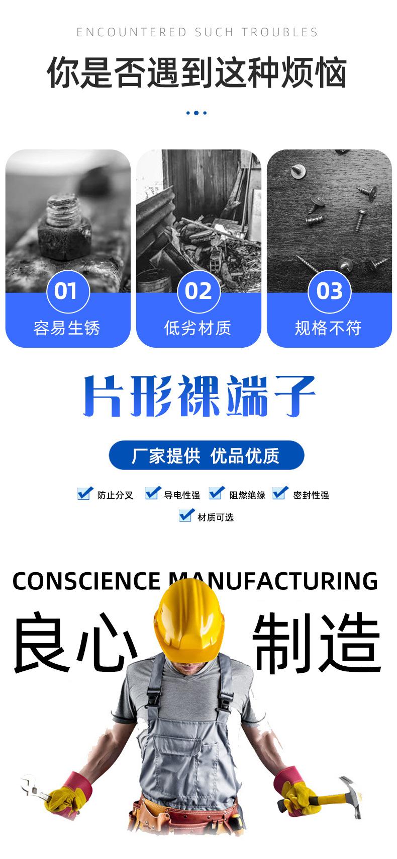 详情页改_03