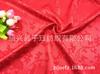 Suministro Listo de Hilo Jacquard de Seda Dorada Teñido en Hilo Trama Jacquard Elástico Impresión Digital Tela Cheongsam Algodón Nube de Fuego Trama Elástica