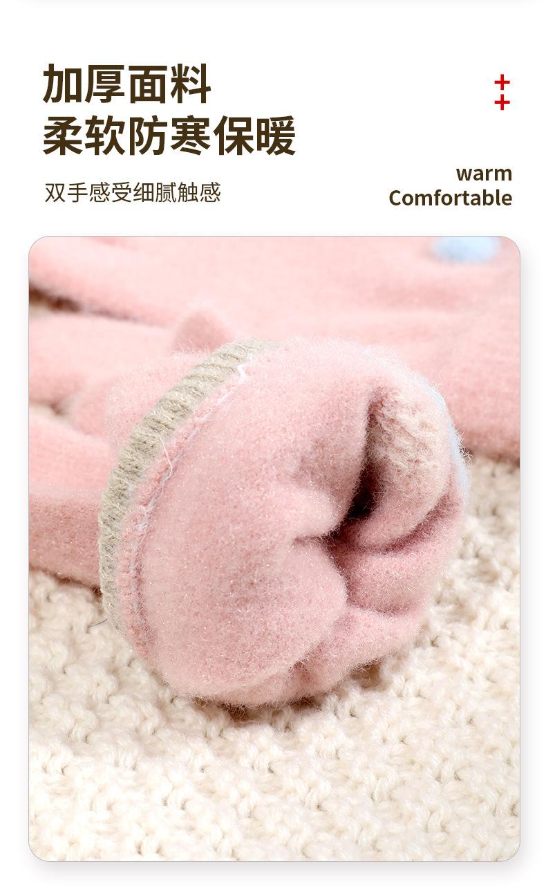 女款全指蝴蝶节_03.jpg
