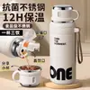 Taza aislada de gran capacidad nueva, portátil para uso en exteriores, elegante taza de doble pared al vacío, una taza con tres opciones para beber, taza aislada con popote