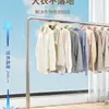 Tubo de acero de pie para exteriores, engrosado, para el hogar, balcón, dormitorio, perchero, estilo simple de una barra, tendedero