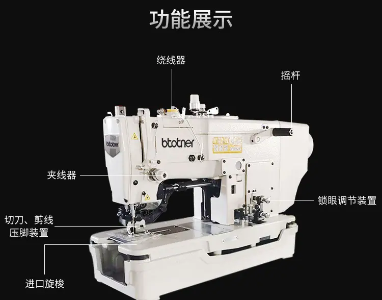 新781详情页_07