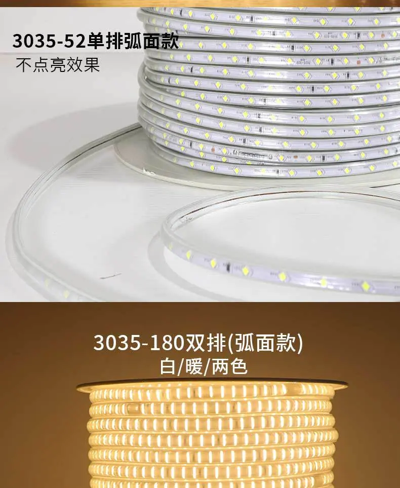 17.单排弧面款.jpg