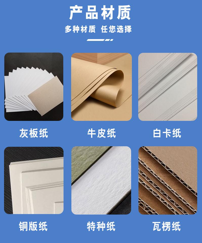 详情_10