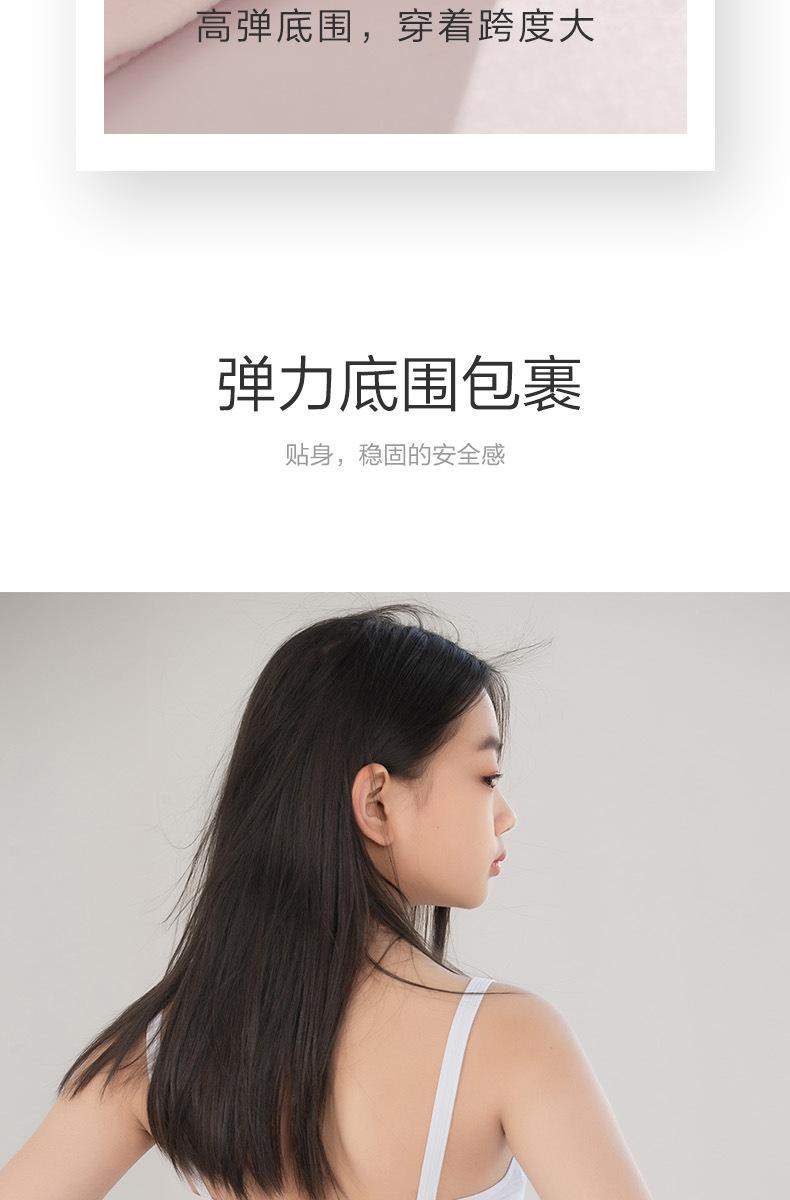 宝贝详情_07.jpg