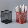 Almacenamiento de Bolígrafos de Malla de Alambre Hueca Redonda Almacenamiento Multifuncional para Oficina Metal Duradero Estudiante Oficina Papelería Almacenamiento de Bolígrafos
