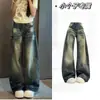 Jeans Retro de Pierna Ancha y Pierna de Tijera para Mujer, Nuevos de Otoño 2026, Petite, Cintura Alta, Oculta el Vientre, Adelgazantes, Versátiles, Pantalones de Longitud Completa