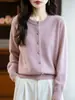 Cardigan de Gola Redonda Botões Espessos Moda Gola Redonda Design Quente Colorido Strass Simples para o Trabalho Roupas Femininas Generoso Verde Lago