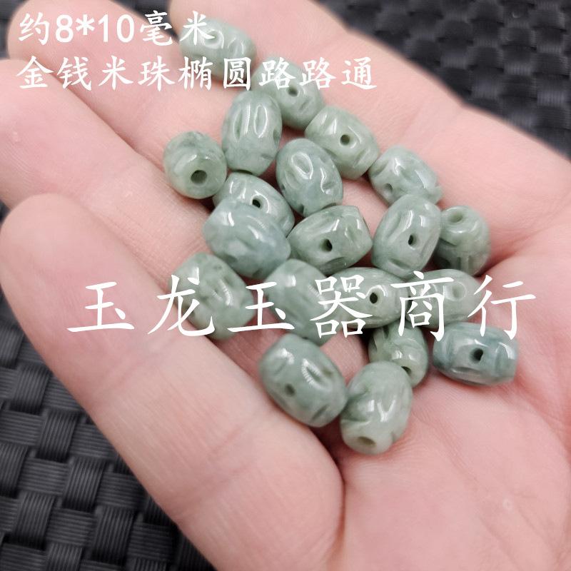 20240531_235142(0)_副本.jpg