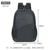 Mochila de negocios transfronteriza para commuting, mochila de gran capacidad para viajes cortos, mochila casual para laptop, mochila escolar para estudiantes de secundaria