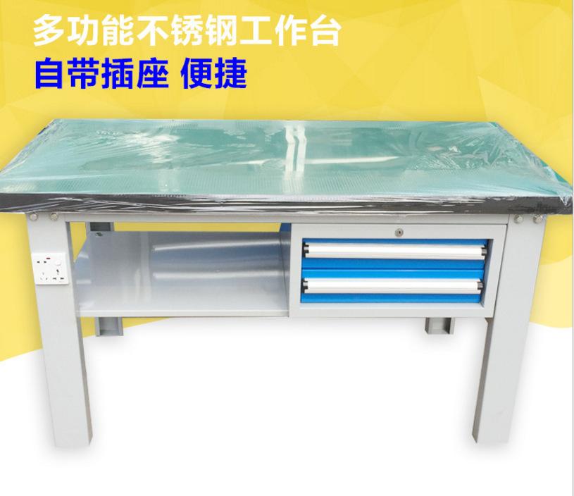 QQ截图20180908215406.png