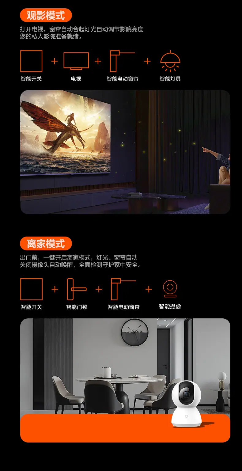 修改_12.jpg