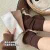 Calcetines de Algodón para Mujer Zhuji, Amigables con la Piel, Absorbentes de Sudor, Transpirables, de Media Pantorrilla, Doble Aguja, Canalé Elástico, Antibacterianos, Desodorantes, Estilo Slouch