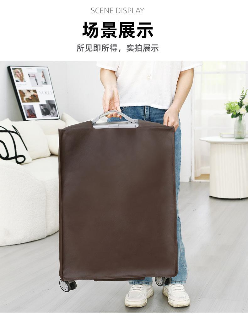 箱套_12.jpg