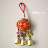 Pingente de Cabacinha Fuyu Bordado de Estilo Étnico Característico de Yunnan Ping An Fu Fengling Pingente de Carro Pendente de Bolsa Presentes