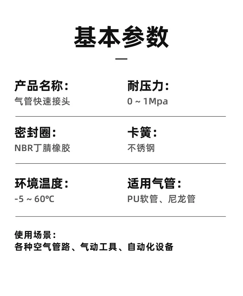 PU蓝_07.jpg