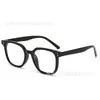 Monturas de Gafas Lisas Tendencia GM para Mujer, Modernas y Sencillas, Adelgazan el Rostro, Bloqueo de Luz Azul, Gafas Sin Graduación para Hombre, Monturas de Gafas con Graduación