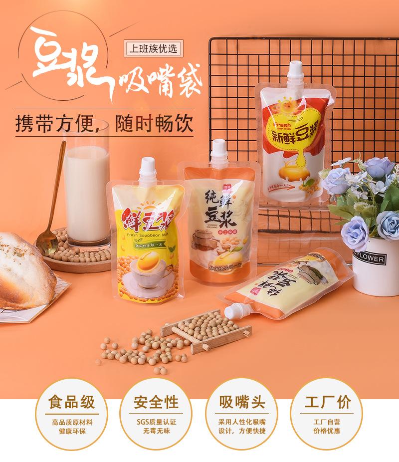 详情_01.jpg
