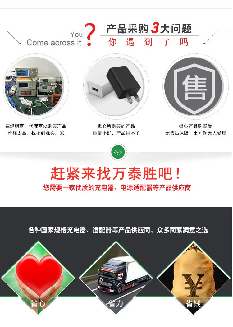 11573151866_769902241_副本