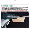 Cinta Autoadhesiva Termofusible con Soporte Adhesivo para Sellado de Bordes, Se Puede Calentar, Material de PVC, 2 cm de Ancho / 10 m Exportación al por Mayor Fábrica al por Mayor