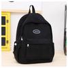 Mochila de pana nueva de gran capacidad para escuela, para estudiante de secundaria, mochila simple de contraste para campus, mochila de viaje