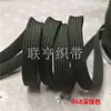 Cuerda plana hueca colorida de 1 cm de ancho, cordón trenzado de poliéster, cinta hueca de doble capa, adecuada para cordones de sombreros, cordones de zapatos y cinturillas