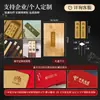 Cinco Pares de Palillos, Cinco Reposapalillos, Palillos de Caoba Chapados en Oro, Juego de Palillos para Regalo de Negocios, Regalo de Inauguración de Casa, Palillos Personalizados Grabados, Regalo Souvenir