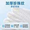 Toallas de Baño Desechables, Empaquetadas Individualmente, Engrosadas y Ampliadas, Artículos de Viaje Específicos para Hotel, Toalla de Baño Comprimida y Toalla Dos en Uno