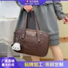 Bolsa de Tote Estilo Academia Uniforme JK Japonés, Bolso Cruzado de un Solo Hombro Estilo Anime para Viajes, Bolso de Mano Simple de Gran Capacidad