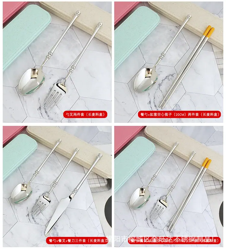 详情页_18.jpg