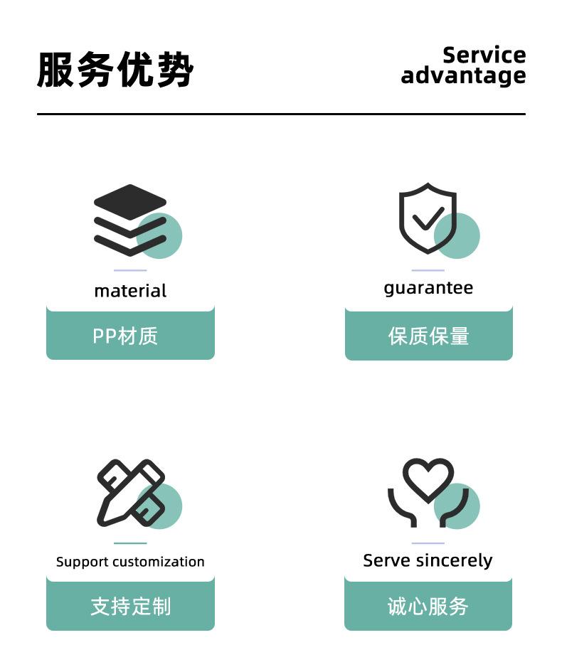 1详情_02.jpg