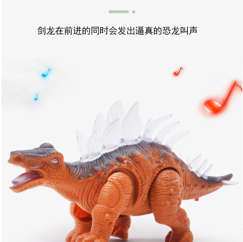 剑龙_05.jpg