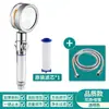Cabezal de Ducha Turboalimentado, Cabezal de Ducha Pequeño con Forma de Cintura, Cabezal de Ducha para el Hogar, Cabezal con Filtro, Cabezal de Ducha a Presión
