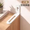 Nuevo Código de Esquina Antivuelco Mueble Ajustable Gabinete Móvil Conector Fijador de Ángulo Recto de 90 Grados Esquina en Forma de L