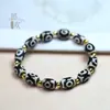 Pulsera de Ágata con Cuentas Dzi de Una Línea, Pulsera de Ágata Dzi de Doble Ojo y Triple Ojo, Joyería de Calcedonia con Cuentas Redondas, Fuente de Suministro para Transmisiones en Vivo