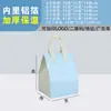 Bolsas Aislantes para Pasteles en Stock Envío Gratis, Bolsas para Entrega de Pizza, Bolsas para Llevar Barbacoa de Langosta, Venta al por Mayor de Fábrica, Envío Directo Mismo Día