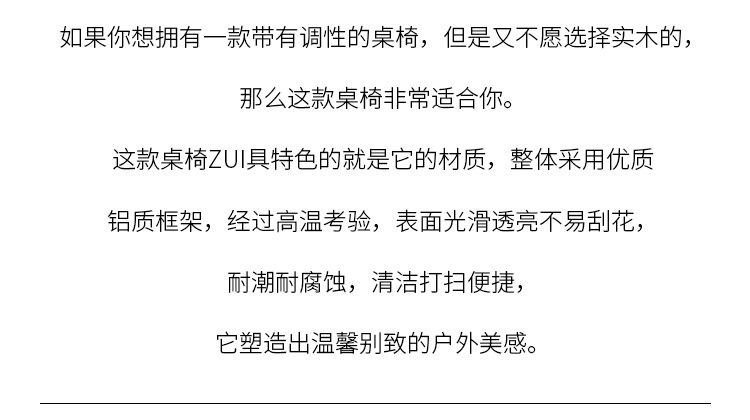 优化的_03.jpg