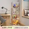 Vitrine de Exibição de Figuras Blocos de Montar Lego Caixa de Armazenamento Transparente Doméstico Acrílico Imitação Prateleira de Exibição de Modelos à Prova de Poeira