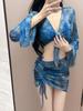 Conjunto de Bikini de Cuatro Piezas Yanbi Traje de Baño Bikini para Mujer, Nuevo Estilo Traje de Baño Adelgazante de Manga Larga para Mujer, Bolisi 7080