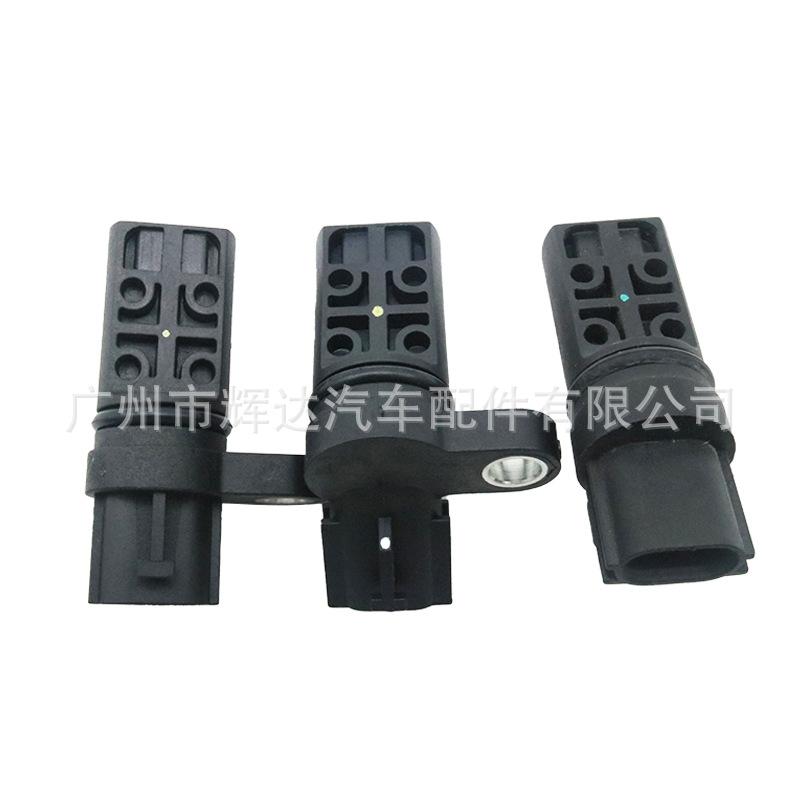 23731-4M506-23731-6J90B-23731-