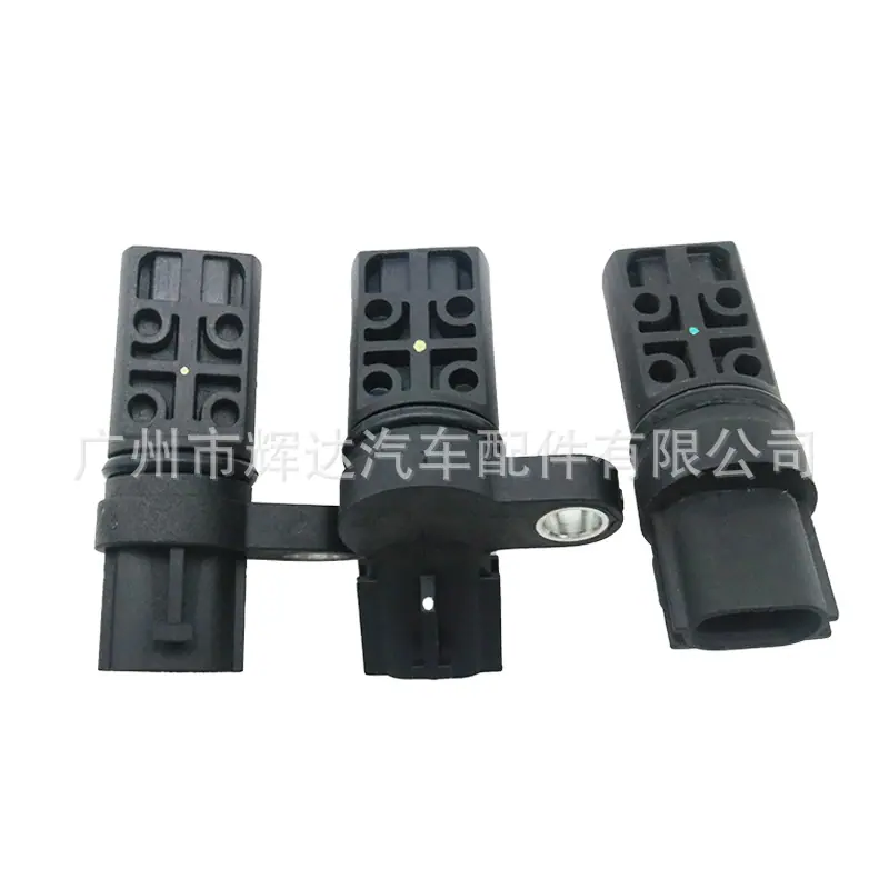 23731-4M506-23731-6J90B-23731-