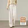 Pantalones de pierna ancha de acetato para mujer, nuevo estilo primavera, otoño e invierno, de cintura alta, adelgazantes, corte curvo, pantalones casuales de lana de pierna recta