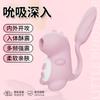 Gama Completa de Electrodomésticos Femeninos, Vibradores, Masturbación Corporal y Juguetes de Entrenamiento Sexual de Shanggan, Suministro de Productos para Adultos de Primera Mano