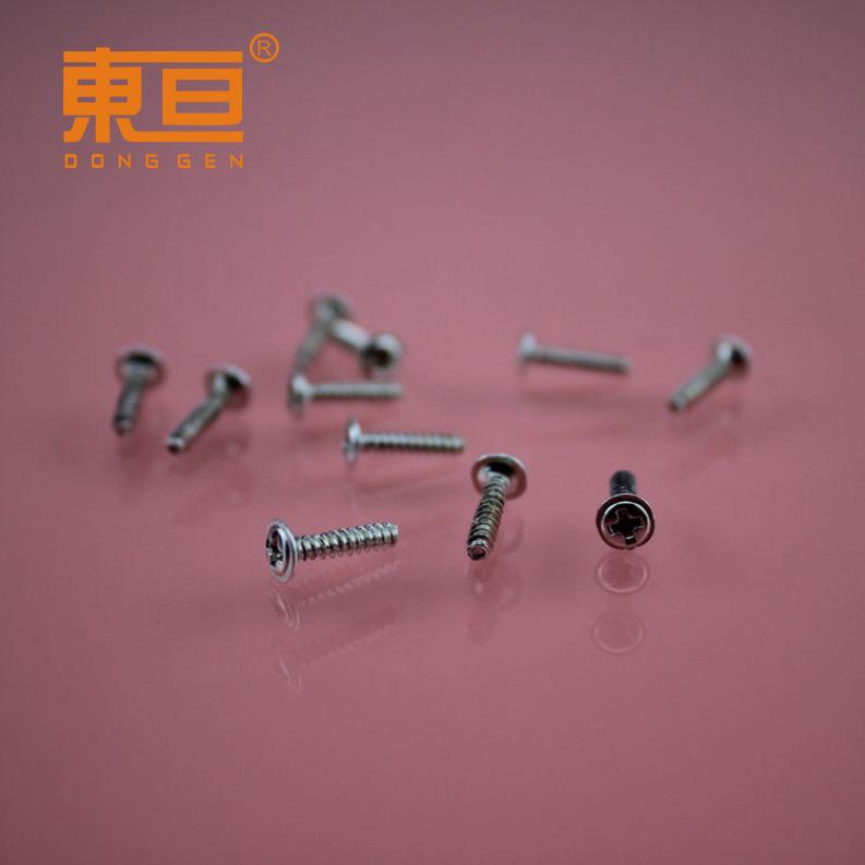 2.3X10（平介）2