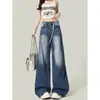 Calças Jeans Petite com Cordão Cintura Alta Retro Desgastado Perna Larga Moda Versátil Comprimento Total para Mulheres
