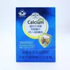 Dropshipping Shengshi Sancheng Tabletes Mastigáveis de Cálcio Sabor Laranja Doce Cálcio para Adultos Adolescentes Sabor Laranja Tabletes de Cálcio com Vitamina