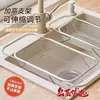 Cesta Multifuncional Retráctil para Almacenamiento en Cocina del Hogar, Cesta Duradera para Lavar Verduras y Almacenamiento de Escritorio